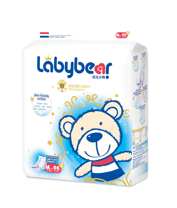 拉比小熊超級(jí)柔嬰兒紙尿片M68