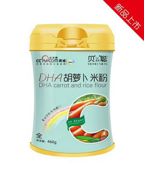 貝諾思聰DHA胡蘿卜米粉罐裝.jpg 貝諾思聰DHA胡蘿卜米粉罐裝.jpg