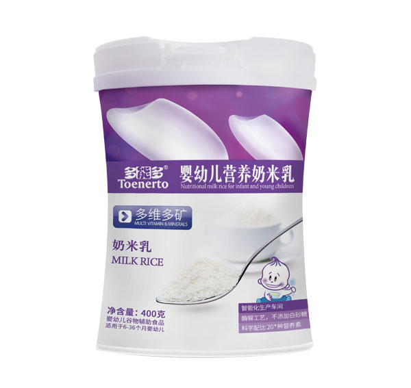 多能多多維多礦嬰幼兒營(yíng)養(yǎng)奶米乳桶裝.jpg 多能多多維多礦嬰幼兒營(yíng)養(yǎng)奶米乳桶裝.jpg