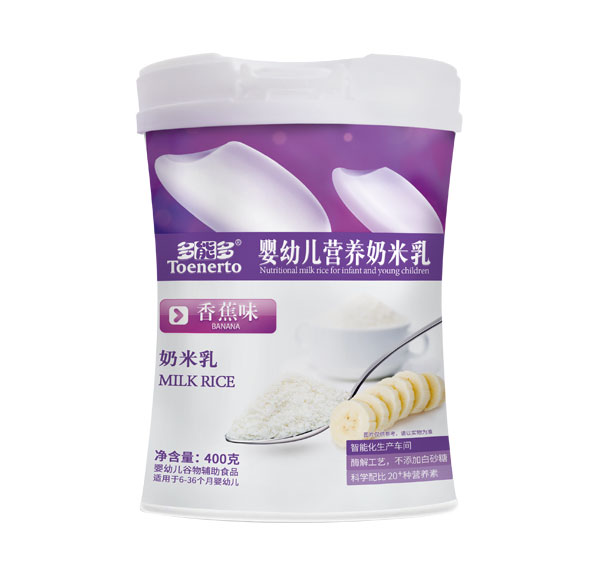 多能多香蕉味嬰幼兒營養(yǎng)奶米乳桶裝.jpg 多能多香蕉味嬰幼兒營養(yǎng)奶米乳桶裝.jpg