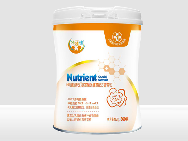 咔哇迪氨基酸優(yōu)能基配方營養(yǎng)粉白蓋.jpg 咔哇迪氨基酸優(yōu)能基配方營養(yǎng)粉白蓋.jpg