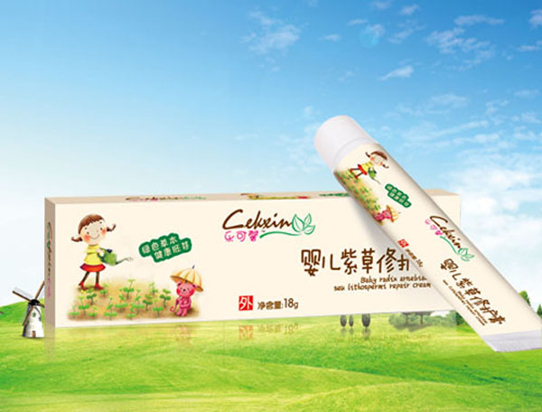 樂可馨yinge紫草修復膏.jpg 樂可馨yinge紫草修復膏.jpg