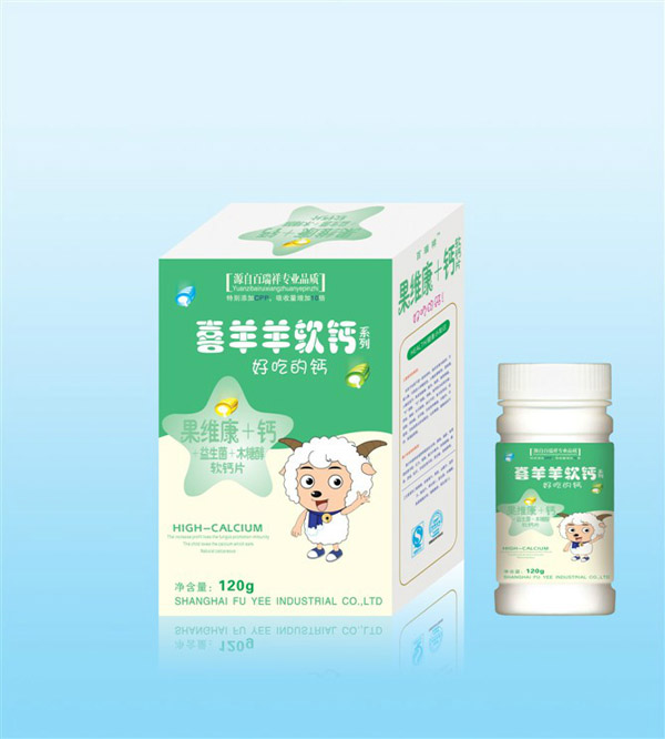 喜羊羊果維康+鈣軟鈣.jpg 喜羊羊果維康+鈣軟鈣.jpg