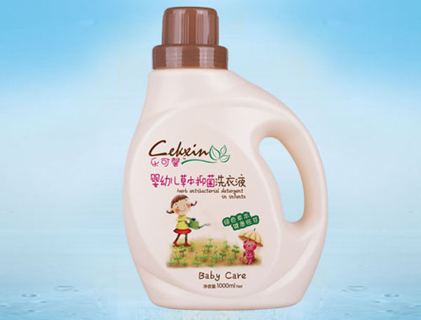 樂可馨yingye草本抑菌洗衣液.jpg 樂可馨yingye草本抑菌洗衣液.jpg