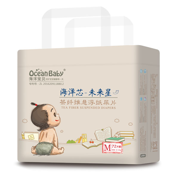海洋寶貝茶纖維懸浮紙尿片M