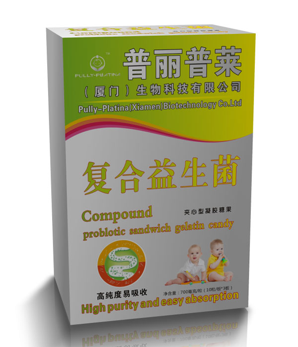 普麗普萊復(fù)合益生菌夾心型凝膠糖果豎盒.jpg 普麗普萊復(fù)合益生菌夾心型凝膠糖果豎盒.jpg