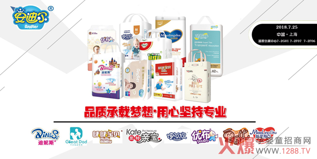 ϰϠy`˹PHȱƷ18CBMEЇЋչfԪYƷ㳪