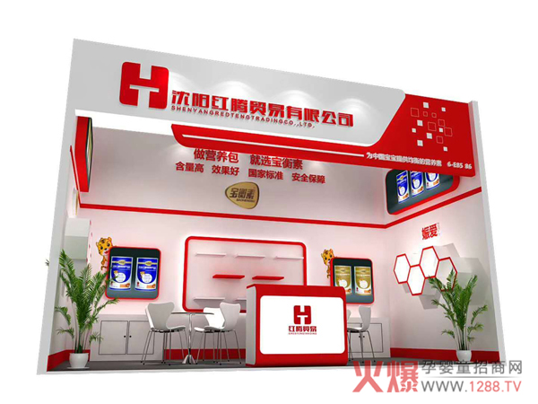 I(y)IB(yng)ۃɴƷƔy2018CBMEЋͯչJ(rn)CʳƷֶ䷽ IB(yng)