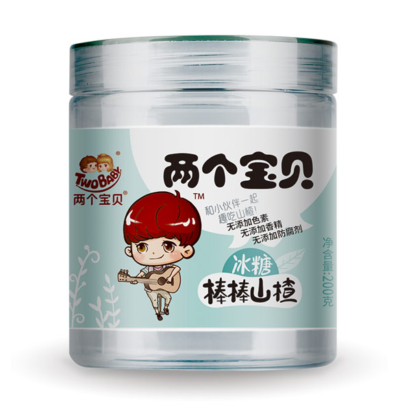 兩個(gè)寶貝冰糖棒棒山楂.jpg 兩個(gè)寶貝冰糖棒棒山楂.jpg