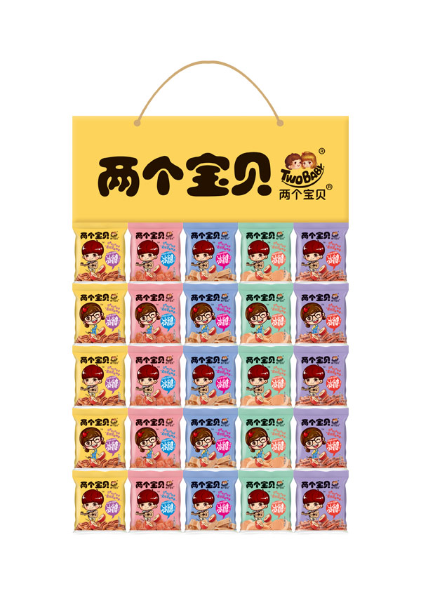 兩個(gè)寶貝五連包.jpg 兩個(gè)寶貝五連包.jpg