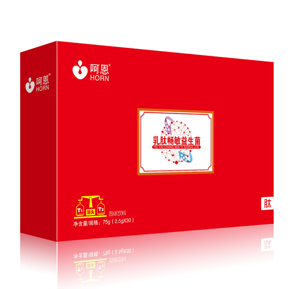 呵恩乳肽暢敏益生菌.jpg 呵恩乳肽暢敏益生菌.jpg