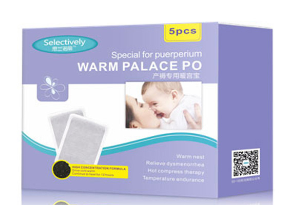 思蘭諾麗產(chǎn)褥專(zhuān)用暖宮寶.jpg 思蘭諾麗產(chǎn)褥專(zhuān)用暖宮寶.jpg