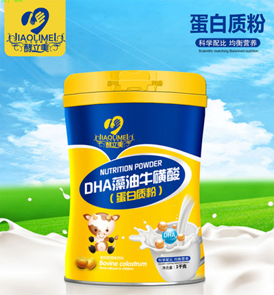 ������DHA���������ᵰ���|(zh��)��