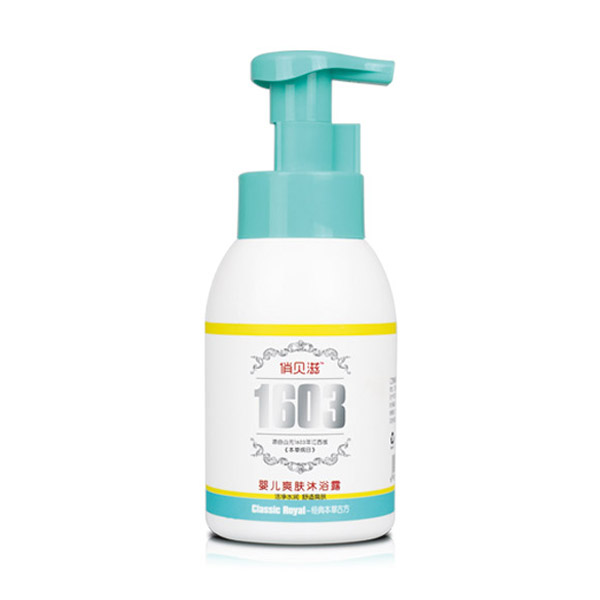 俏貝滋嬰兒爽膚沐浴露.jpg 俏貝滋嬰兒爽膚沐浴露.jpg