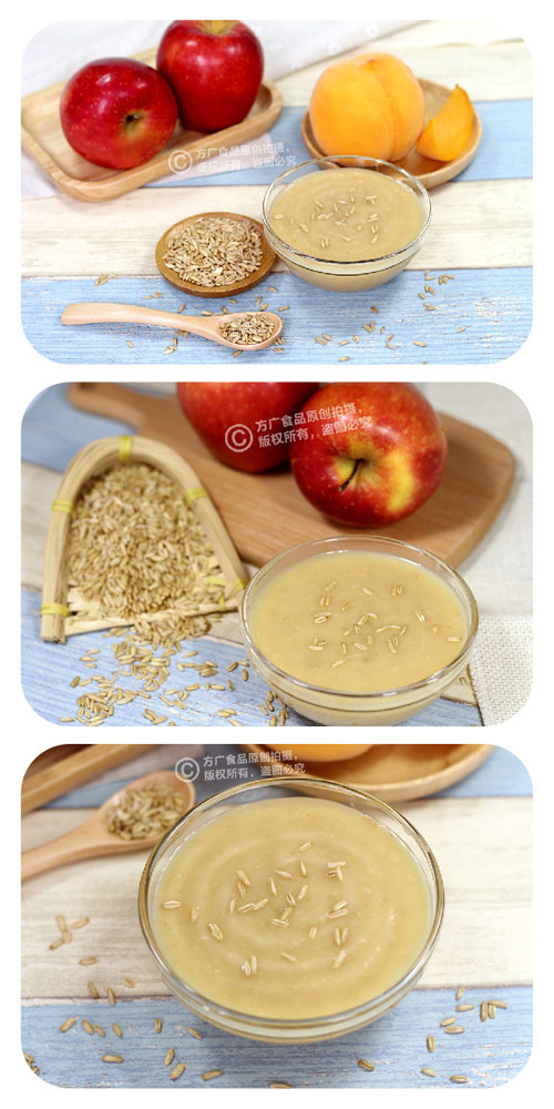 方廣蘋果黃桃燕麥顆粒果泥介紹3.jpg
