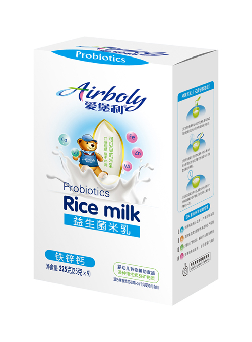 愛(ài)堡利鐵鋅鈣益生菌米乳盒裝.jpg 愛(ài)堡利鐵鋅鈣益生菌米乳盒裝.jpg