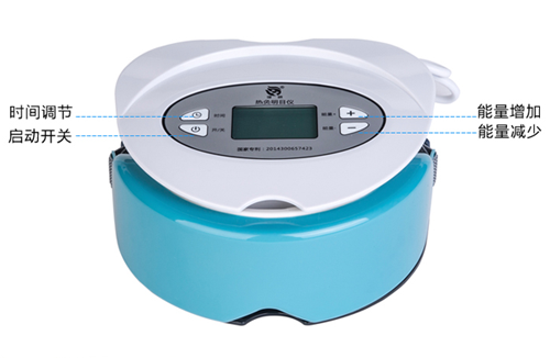 嬰童1號(hào)熱灸明目?jī)x