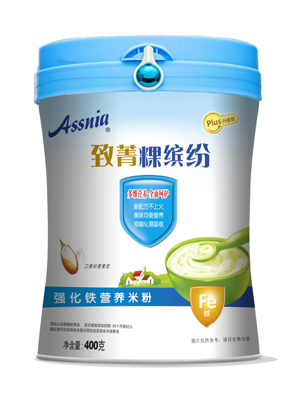 Assnia致菁粿繽紛強化鐵營養(yǎng)米粉罐裝.jpg Assnia致菁粿繽紛強化鐵營養(yǎng)米粉罐裝.jpg