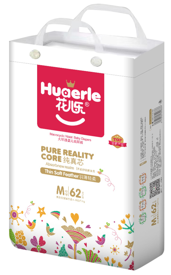 花兒樂(lè)大環(huán)腰嬰兒紙尿褲M.jpg 花兒樂(lè)大環(huán)腰嬰兒紙尿褲M.jpg