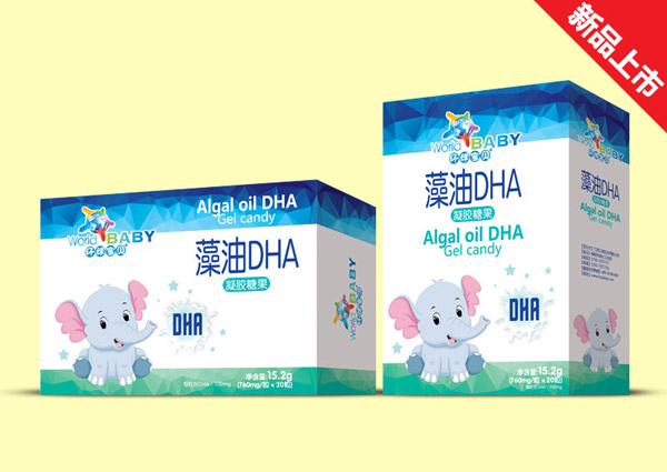 環(huán)球?qū)氊愒逵虳HA凝膠糖果