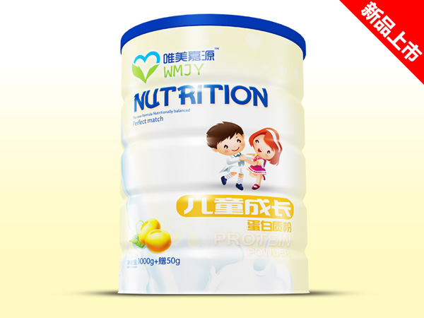 唯美嘉源蛋白質(zhì)粉鐵聽(tīng)-兒童成長(zhǎng).jpg 唯美嘉源蛋白質(zhì)粉鐵聽(tīng)-兒童成長(zhǎng).jpg