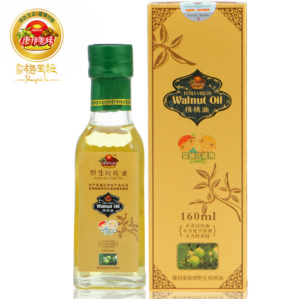 康邦美味云南香格里拉有機核桃油母嬰適用160ml.jpg 康邦美味云南香格里拉有機核桃油母嬰適用160ml.jpg