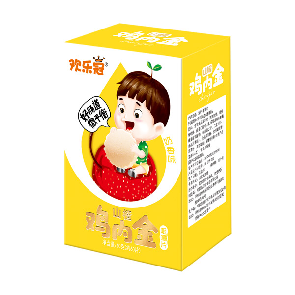 歡樂冠山楂雞內(nèi)金咀嚼片奶香味.jpg 歡樂冠山楂雞內(nèi)金咀嚼片奶香味.jpg