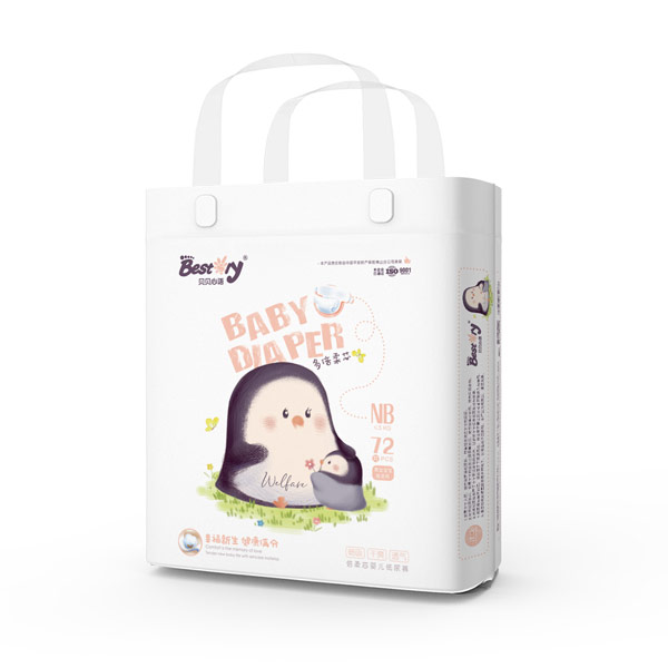 貝貝心語(yǔ)倍柔芯嬰兒紙尿褲NB碼