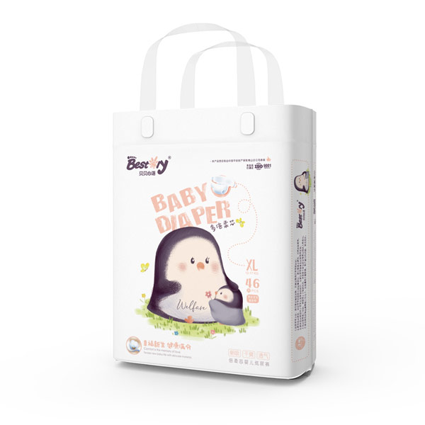 貝貝心語(yǔ)倍柔芯嬰兒紙尿褲XL碼