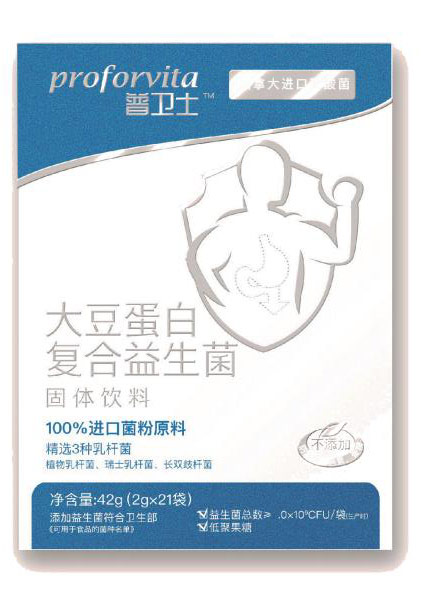 普衛(wèi)士大豆蛋白復(fù)合益生菌固體飲料豎盒42克.jpg 普衛(wèi)士大豆蛋白復(fù)合益生菌固體飲料豎盒42克.jpg