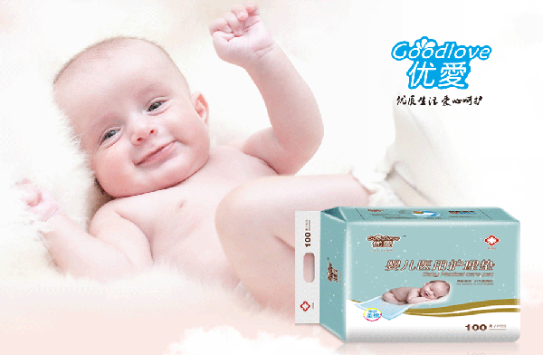 優(yōu)愛嬰兒醫(yī)用護理墊介紹.gif
