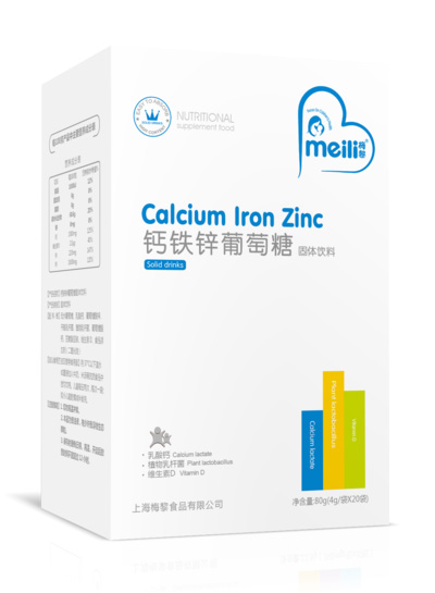 梅黎鈣鐵鋅葡萄糖.jpg 梅黎鈣鐵鋅葡萄糖.jpg