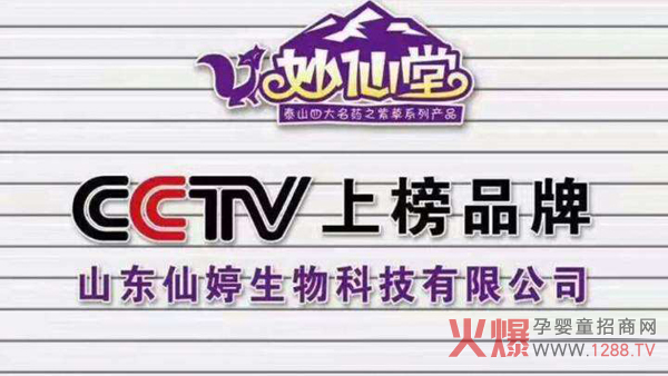 СÌ¡ĸ۷(hu)ɽ|վƷ(qing)(sh)ʲe(cu)^