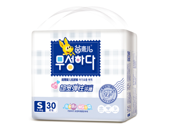 茵奈兒超薄紙尿褲S30.jpg 茵奈兒超薄紙尿褲S30.jpg