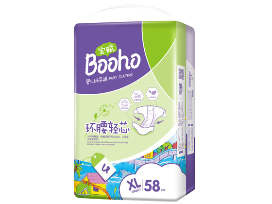 寶賦嬰兒特惠大包紙尿褲XL58.jpg 寶賦嬰兒特惠大包紙尿褲XL58.jpg