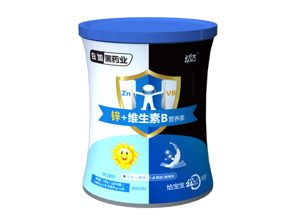 白加黑幼達(dá)鋅+維生素B營(yíng)養(yǎng)素.jpg 白加黑幼達(dá)鋅+維生素B營(yíng)養(yǎng)素.jpg