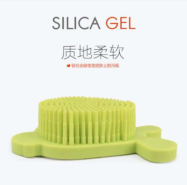 樂(lè)迪萌鼠硅膠洗澡刷介紹1.jpg