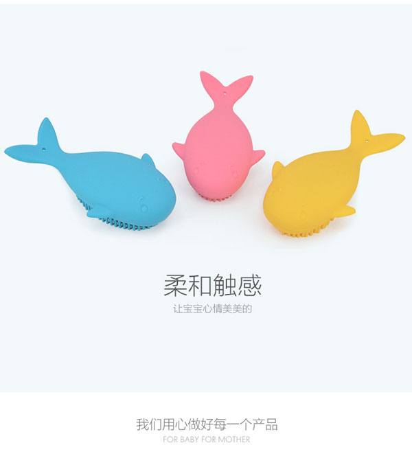 樂(lè)迪鯨魚(yú)硅膠洗澡刷介紹6.jpg