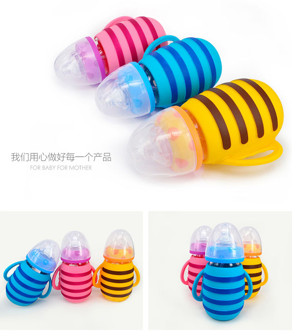 樂(lè)迪小蜜蜂硅膠套玻璃奶瓶-產(chǎn)品.jpg
