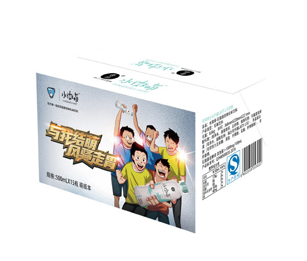 吾尚水微萌電競(jìng)版乳酸菌飲品500X15萌版.jpg 吾尚水微萌電競(jìng)版乳酸菌飲品500X15萌版.jpg