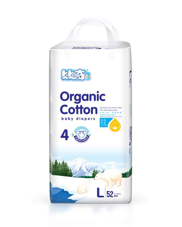 比奇北歐有機(jī)棉嬰兒紙尿褲L52.jpg 比奇北歐有機(jī)棉嬰兒紙尿褲L52.jpg