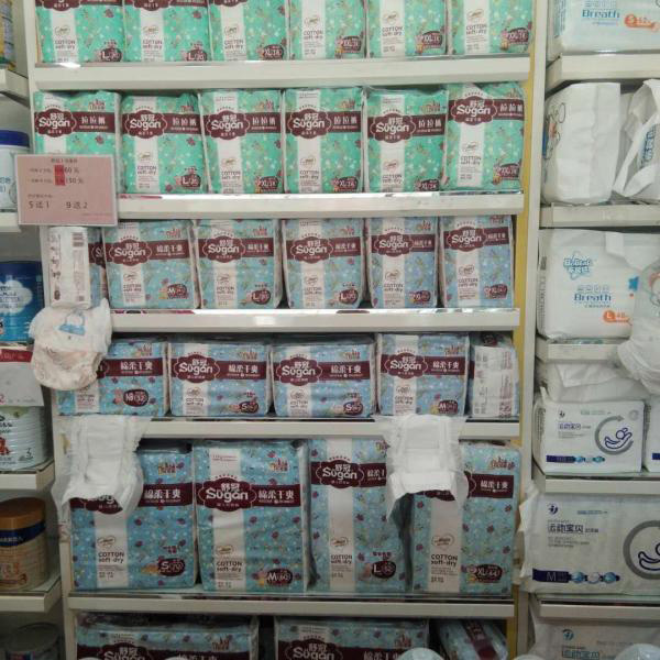 舒冠1號城堡嬰兒紙尿褲產品陳列2.jpg