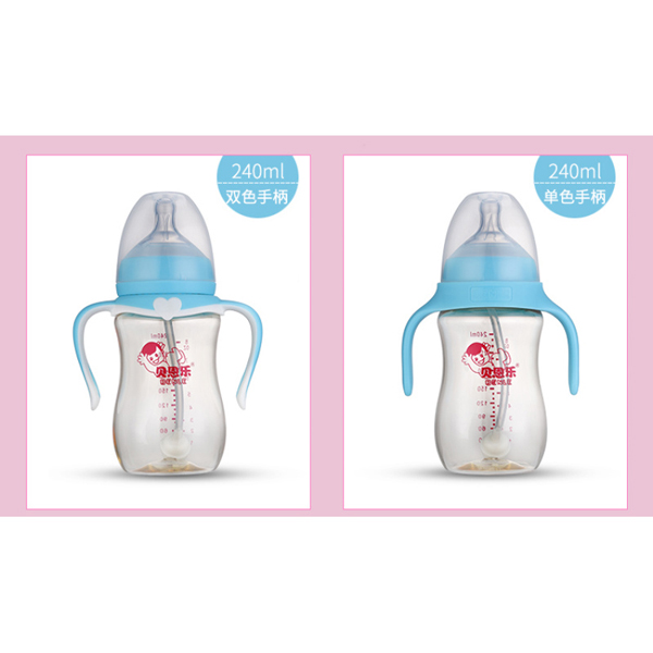BENLE貝恩樂(lè)寬口徑帶純色手柄PPSU奶瓶240ML藍(lán)色.jpg BENLE貝恩樂(lè)寬口徑帶純色手柄PPSU奶瓶240ML藍(lán)色.jpg