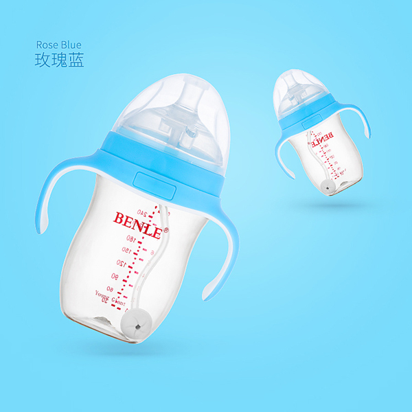 BENLE貝恩樂廣口徑防脹氣帶手柄PPSU奶瓶280ML玫瑰藍(lán).jpg BENLE貝恩樂廣口徑防脹氣帶手柄PPSU奶瓶280ML玫瑰藍(lán).jpg