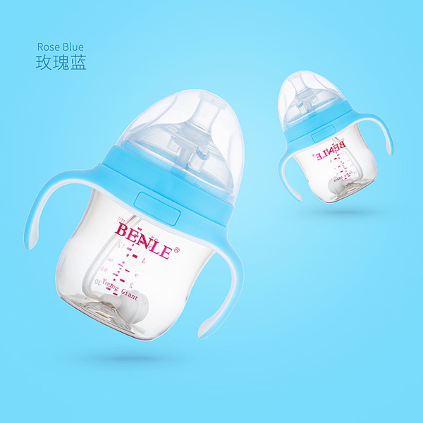 BENLE貝恩樂廣口徑防脹氣帶手柄PPSU奶瓶160ML玫瑰藍(lán).jpg BENLE貝恩樂廣口徑防脹氣帶手柄PPSU奶瓶160ML玫瑰藍(lán).jpg