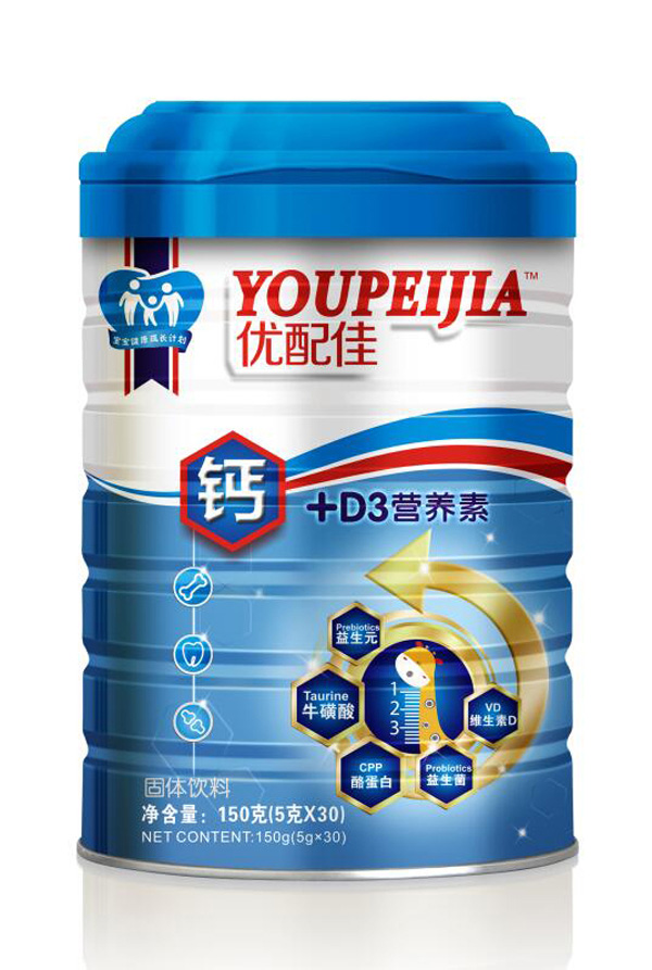 優(yōu)配佳鈣+D3營養(yǎng)素.jpg 優(yōu)配佳鈣+D3營養(yǎng)素.jpg