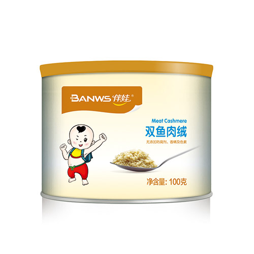 伴娃雙魚(yú)肉絨.jpg 伴娃雙魚(yú)肉絨.jpg