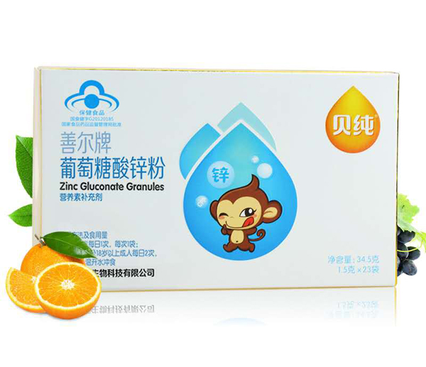 孚正善爾牌葡萄糖酸鋅粉.jpg 孚正善爾牌葡萄糖酸鋅粉.jpg