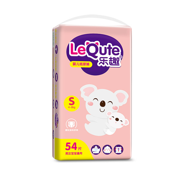 樂趣嬰兒紙尿褲袋裝S54