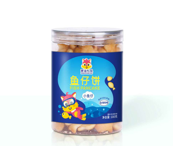 善迪松鼠魚仔餅